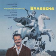 Georges Brassens - Georges Brassens N°9 (2010) [Hi-Res]