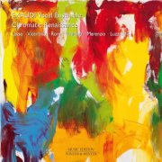 Exaudi Vocal Ensemble & James Weeks - Lasso, Vicentino, Rore, Lusitano, Marenzio, Luzzaschi: Chromatic Renaissance (2025) [Hi-Res]