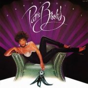 Pattie Brooks - Party Girl (1979)