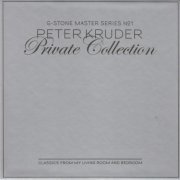 Various Artists - G-Stone Master Series №1 - Peter Kruder Private Collection (2009)