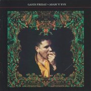 Gavin Friday - Adam 'N' Eve (1992)