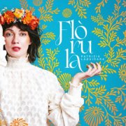 Patrizia Laquidara - Flòrula (2026) Hi-Res