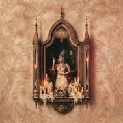 Melanie Martinez - HADES (2026) [Hi-Res]