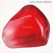 Mother & Athina Kontou - Tzivaeri (2022) [Hi-Res]