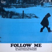 John Ylvisaker & Amanda Ylvisaker - Follow Me (Reissue) (1968)