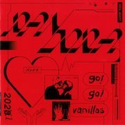 go!go!vanillas - PANDORA (2021)