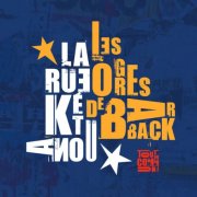 Les Ogres De Barback, La Rue Kétanou - Tout en commun (Live) (2025) Hi-Res