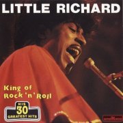 Little Richard – King Of Rock 'N' Roll - His 30 Greatest Hits (1990)