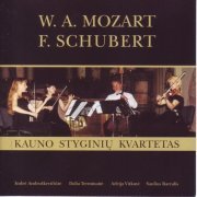 Kaunas String Quartet - Mozart/Schubert (2024)