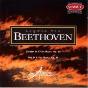 Amici Chamber Ensemble - Beethoven (1995)