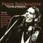 Panos Badikouthis (Blues Trackers) - Blues People (2007)