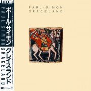 Paul Simon - Graceland (Japan 1986) LP