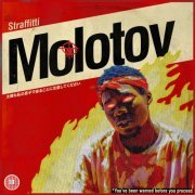 Straffitti - Molotov (2019) FLAC