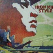 Iron Kim Style - Iron Kim Style (2010)