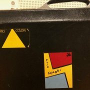 Niclas Ekholm - Trio Colori Skräprummet - 87 (2023)