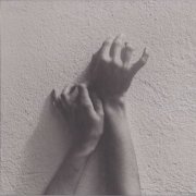 Lucrecia Dalt - Syzygy (2013)