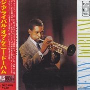 Kenny Dorham - The Arrival of Kenny Dorham (1997 Japan Edition)