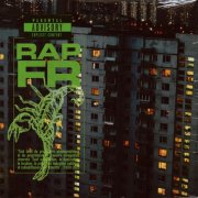 VA - Rap français (2020) Hi-Res
