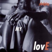 VA - Pledging My Love (1996)