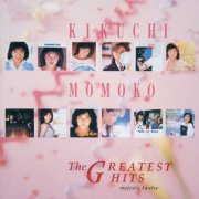 Momoko Kikuchi - The Greatest Hits: Majestic Twelve (1989)