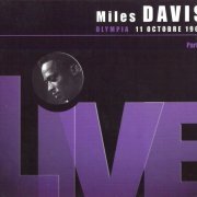 Miles Davis - Olympia 11 Octobre 1960, Part 2 (1999)