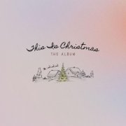 Maui - This is Christmas: The Album (2025)