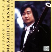 Masahito Tanaka, Kazue Kojima - Bassoon Fantasia (1991)