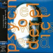 Pete Townshend - Psychoderelict (1993) {2006, Japanese Reissue, Remastered}