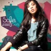 Sofia Gon's - Le Marché Des Insolites (2011)