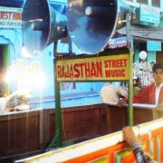 Various Artists - Rajasthan Street Music (2014)