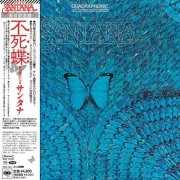 Santana - Borboletta (1974/2024) [SACD]