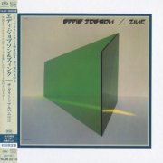 Eddie Jobson / Zinc - The Green Album (1983) [2014 SACD]