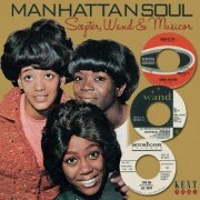 VA - Manhattan Soul - Scepter, Wand & Musicor (2011)