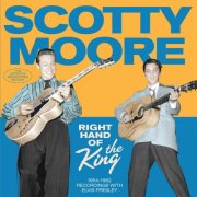 Scotty Moore - Right Hand of the King (2021)