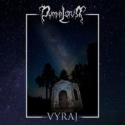 Dymna Lotva - Vyraj (2026)