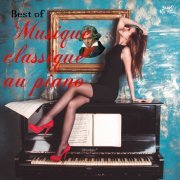 Ma Musique Libre de Droit - Best of Musique Classique au Piano (2022)