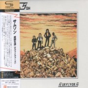 Samson - Survivors (1979) [2026 Japanese Edition]