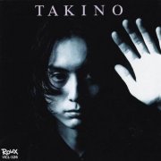 Satoshi - Takino (1992)