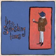 The Smashing Times - This Sporting Life (2023)