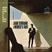 Juan Serrano - At the World's Fair (2015) Hi-Res