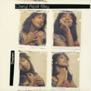 Cheryl Pepsii Riley - Chapters (1991)