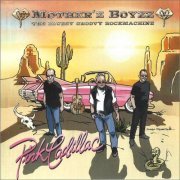 Mother'z Boyzz - Pink Cadillac (2019) [CD Rip]