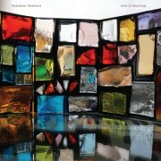 Nobukazu Takemura - knot of meanings (2025) [Hi-Res]