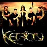 Kerion - Discography (2008-2015)