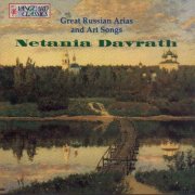 Netania Davrath - Great Russian Arias and Art Songs (1964) [2015]