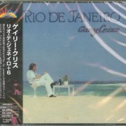 Gary Criss - Rio De Janeiro (1978) [2019]