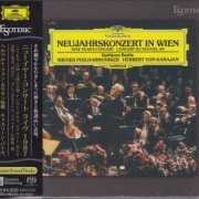 Herbert von Karajan, Kathleen Battle - Neujahrskonzert In Wien (1987) [2025 SACD]