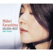 Midori Karashima - Golden Best: EMI Years (2011)
