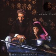 Muslimgauze - Jebel Tariq (2003)