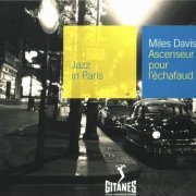 Miles Davis - Ascenseur Pour L'Échafaud (2000) CD Rip